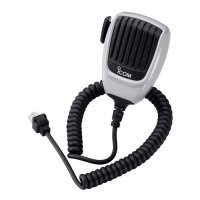 Купить Icom HM-148 в 