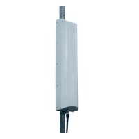 Купить Радиал RAO-4G-120 в 