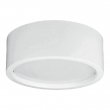 Купить Светодиодный светильник Спутник SP-DL215SDC/9W/18W/27W/4000K White в 