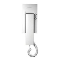 Купить Commax DP-2HPR в 