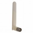 Купить Антенна Cisco AIR-ANT5135DW-R в Москве с доставкой по всей России
