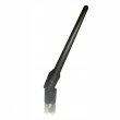 Антенна Cisco AIR-ANT4941