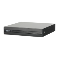 Купить Dahua DH-XVR1B04H-I(512G) в 