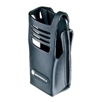 Купить Mototrbo PMLN5030 в 