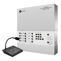 Купить МЕТА 7122 (400Вт) в 