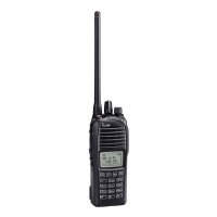 Купить Рация ICOM IC-F3262DT #71 в 