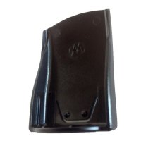 Купить Motorola JMZN4023 в 