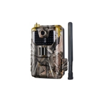 Купить Фотоловушка Suntek HC-900LTE в 