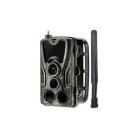 Купить Фотоловушка Suntek HC-801LTE в 