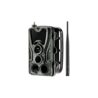 Купить Фотоловушка Suntek HC-801G в 