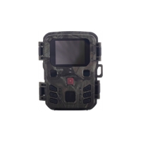 Купить Фотоловушка Suntek Mini301 в 