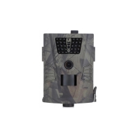 Купить Фотоловушка Suntek HT-001 в 