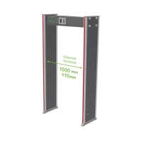 Купить ZK-D2180 в 