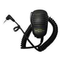 Купить Yaesu MH-44A4B в 