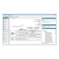 Biosmart-WorkTime