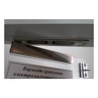 MK AL-250 S Glass