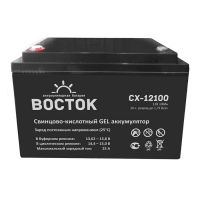 Купить Восток СХ 12100 в 
