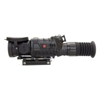 Купить Тепловизионный прицел Guide TS870 в 