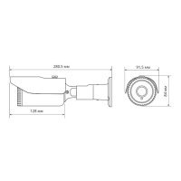 Уличная IP-камера Praxis PB-7143IP 2.8-12 A/SD