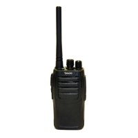 Купить Рация Racio R100 в 