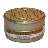 Купить Фильтр к респиратору РУ-60м (м.А1Р1) в 