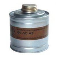 Купить Фильтр к противогазу ФГ-5Б (м.A3) в 
