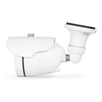 Уличная IP камера Proto IP-Z8W-SH20F36IR
