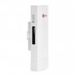 Купить Абонентское устройство Qtech QWO-120-CPE в 