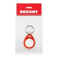 Купить Брелок Rexant 46-0223-1 в Москве с доставкой по всей России