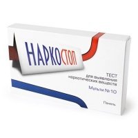Купить Тест Наркостоп мульти-5 в 