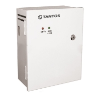 Купить Источник питания Tantos ББП-60 MAX-L в Москве с доставкой по всей России