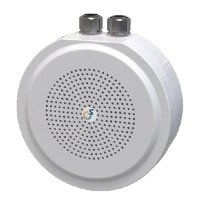 Купить Sonar SCS-110M-EN в Москве с доставкой по всей России