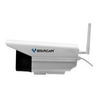 Уличная IP-камера VStarcam C8818WIP