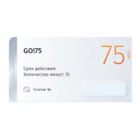 Купить Тариф Постоплата Iridium GO! 75 в 