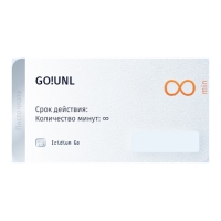 Купить Тариф Постоплата Iridium GO! UNL в 