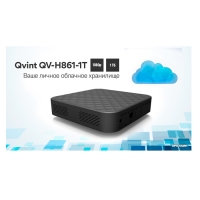Сетевой видеорегистратор Qvint QV-H861-1T