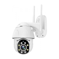 Уличная поворотная WiFi камера Proline PR-HPT203TP