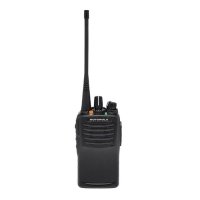 Купить Рация Motorola VX-451 VHF в 