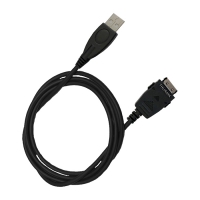 Купить Thuraya USB кабель для XT, DUAL в Москве с доставкой по всей России