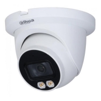 Купить DH-IPC-HDW3249TMP-AS-LED-0280B в 