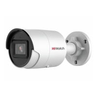 Купить IPC-B042-G2/U (2.8mm) в 