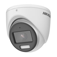 Купить DS-2CE70DF3T-MFS(3.6mm) в Москве с доставкой по всей России