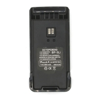 Купить Аккумулятор Track BP-5Li 1800 mAh в 