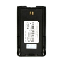 Купить Аккумулятор Wouxun 558 2200 mAh в Москве с доставкой по всей России