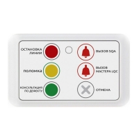 Купить Пульт вызова Solt SB6-6 в 
