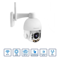 Беспроводная IP-камера VSTARCAM C8865-x5