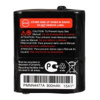 Купить Motorola PMNN4477 в 