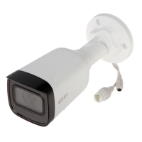 EZ-IPC-B2B41P-ZS