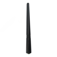 Купить Motorola PMAD4015 в 