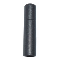 Купить Motorola ATU-21AS в 